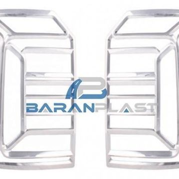 Baran A058 Krom Stop Çerçevesi