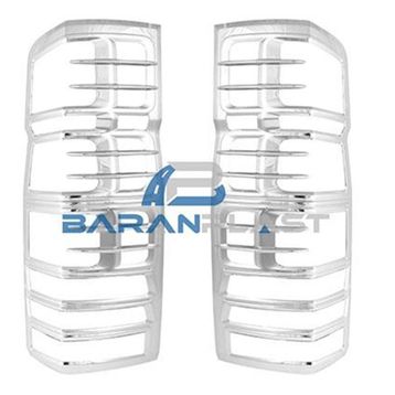 Baran A074 Krom Stop Çerçevesi