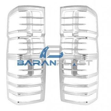 Baran A074 Krom Stop Çerçevesi