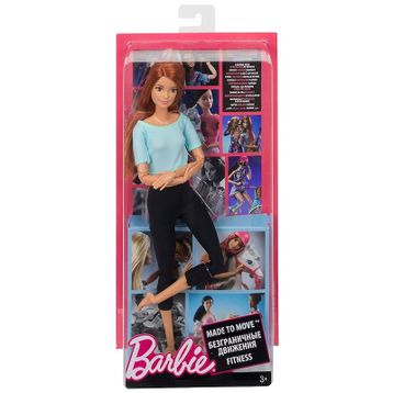 Barbie DPP74 Kızıl Saçlı Sonsuz Hareket
