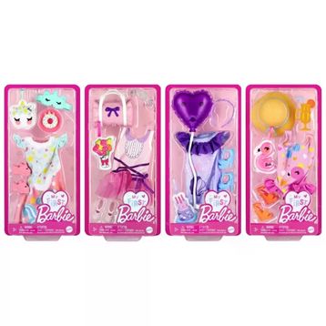 Barbie HMM55 My First İlk Bebeğim Kıyafet Koleksiyonu
