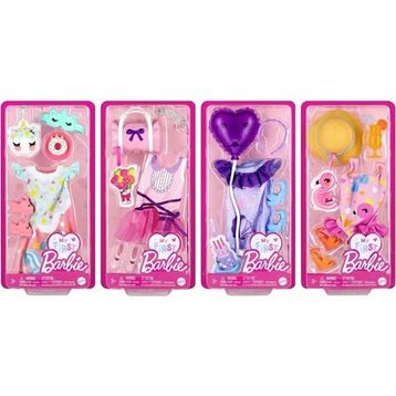 Barbie HMM55 My First İlk Bebeğim Kıyafet Koleksiyonu