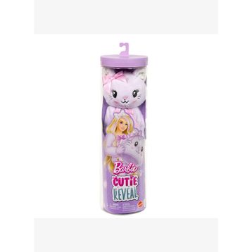 Barbie JJP64 Cutie Reveal Serisi Kedicik
