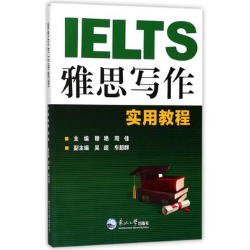 Barron's - IELTS Writing
