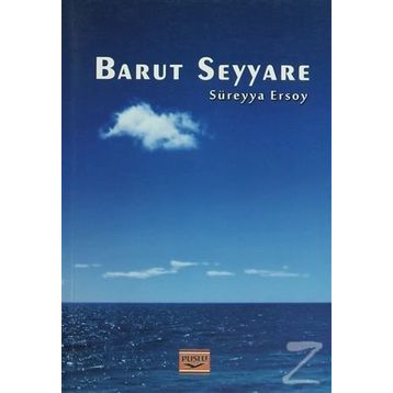 BARUT SEYYARE - SÜREYYA ERSOY