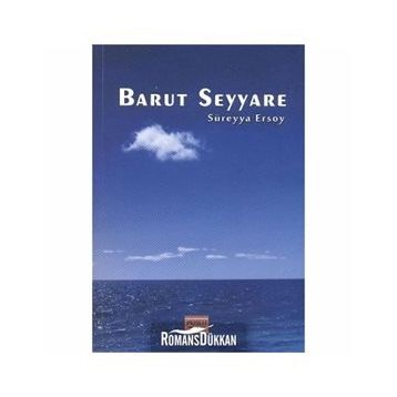 BARUT SEYYARE - SÜREYYA ERSOY