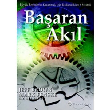 BAŞARAN AKIL - JEFF BROWN;LIZ NEPORENT;MARK FENKSKE