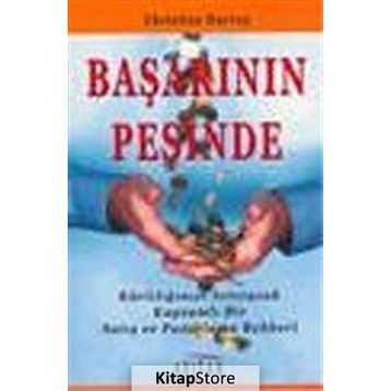 Başarının Peşinde - Christine Harvey