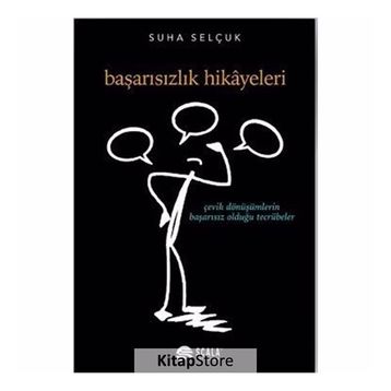 Başarısızlık Hikayeleri - Suha Selçuk