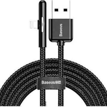 Baseus CAL7C-A01 İridescent Lamp Lightining Mobile Oyuncu 1 m Şarj USB Kablosu