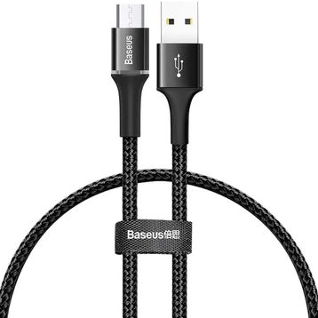 Baseus CATGH-B01 Halo Type-C 3a 1m Kablo