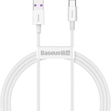 Baseus CATYS-02 Superior Şarj & Data Aktarım Kablosu