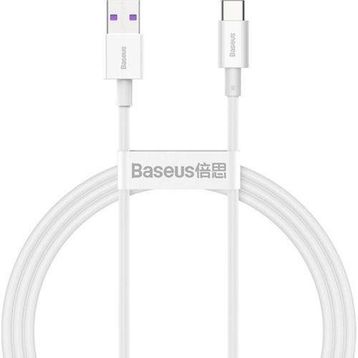Baseus CATYS-02 Superior Şarj & Data Aktarım Kablosu