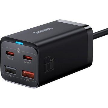 Baseus GAN3 Pro 65W Masaüstü Şarj Cihazı