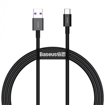Baseus Superior Series USB To TYPE-C PD 66W 2 m Hızlı Veri Kablosu ve Şarj Kablosu
