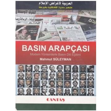 Basın Arapçası - Mahmut Süleyman