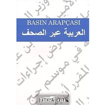 Basın Arapçası - Mahmut Süleyman