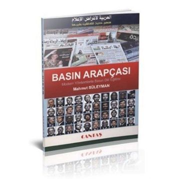 Basın Arapçası - Mahmut Süleyman