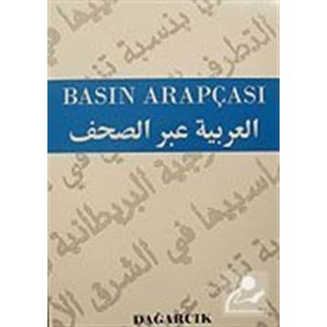 Basın Arapçası - Mahmut Süleyman