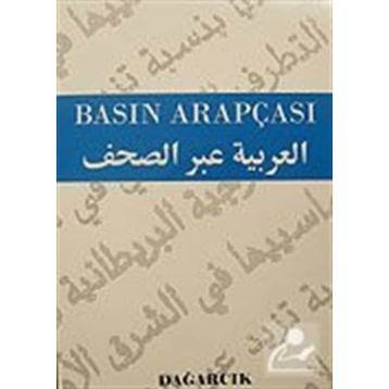 Basın Arapçası - Mahmut Süleyman