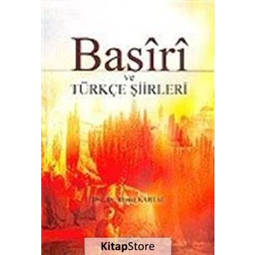 Basiri ve Türkçe Şiirleri - Basiri