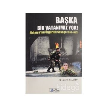 Başka Bir Vatanımız Yok - Selçuk Sımsım