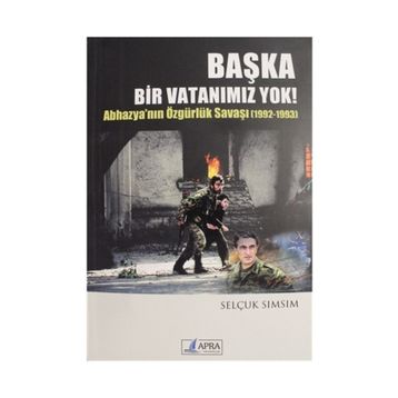 Başka Bir Vatanımız Yok - Selçuk Sımsım
