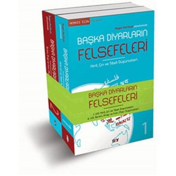 Başka Diyarların Felsefeleri 2 - Roger-Pol Droit