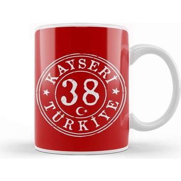 Baskı Dükkanı 38 Kayseri Kupa Bardak