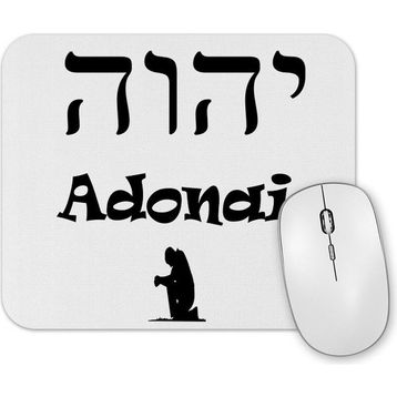 Baskı Dükkanı Adonai Mouse Pad