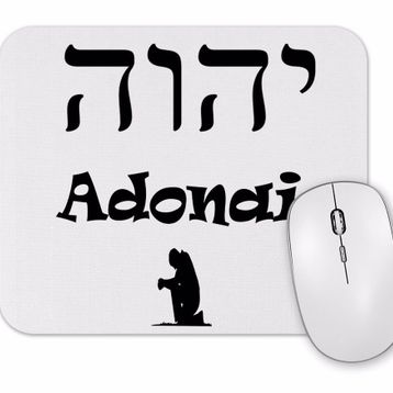 Baskı Dükkanı Adonai Mouse Pad