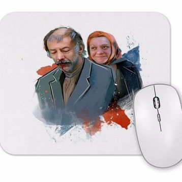 Baskı Dükkanı Aile Şerefi Mouse Pad