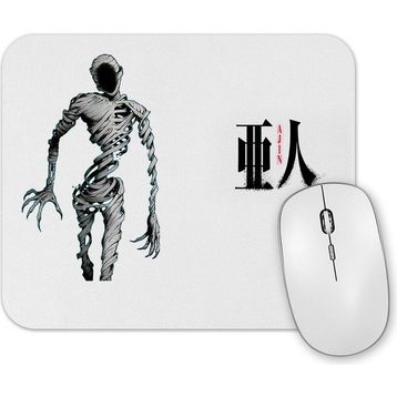 Baskı Dükkanı Ajin Mouse Pad