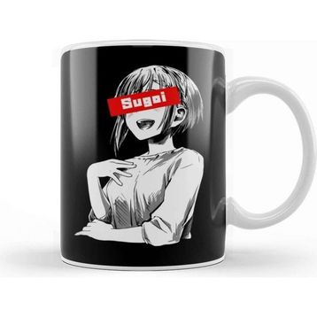 Baskı Dükkanı Aki Shino S Vers Kupa