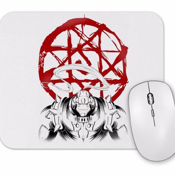 Baskı Dükkanı Aloy Mouse Pad