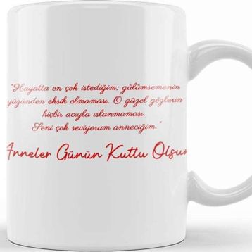 Baskı Dükkanı Anneler Günü Annelere Hediye 059 Kupa