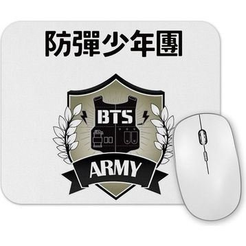 Baskı Dükkanı Army Bangtan Boys Bts Mouse Pad