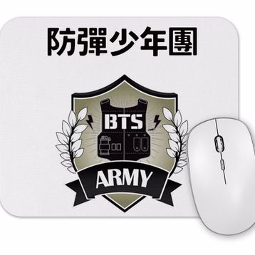 Baskı Dükkanı Army Bangtan Boys Bts Mouse Pad