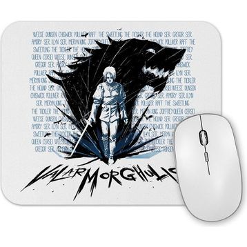 Baskı Dükkanı Arya Stark Mouse Pad