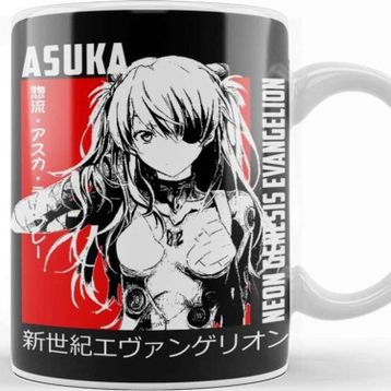 Baskı Dükkanı Asuka Langley Kupa