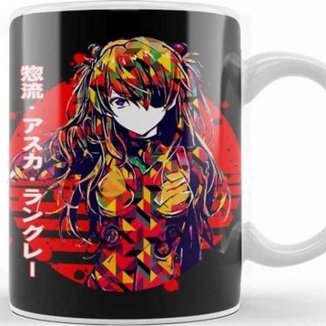 Baskı Dükkanı Asuka Langley Kupa