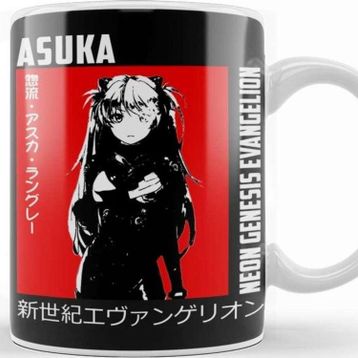 Baskı Dükkanı Asuka Langley Kupa