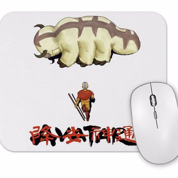 Baskı Dükkanı Avatar 01 Mouse Pad