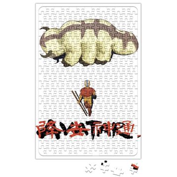 Baskı Dükkanı Avatar 240 Parça Puzzle