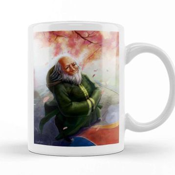 Baskı Dükkanı Avatar For Iroh 07 Kupa Bardak