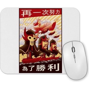 Baskı Dükkanı Avatar To the Victory Mouse Pad