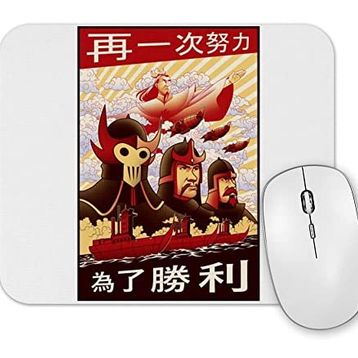 Baskı Dükkanı Avatar To the Victory Mouse Pad