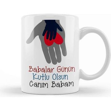Baskı Dükkanı Babalar Günü Babaya Hediye 01412 Kupa