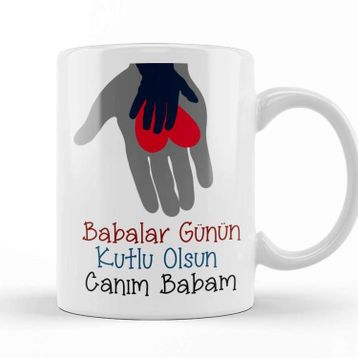 Baskı Dükkanı Babalar Günü Babaya Hediye 01412 Kupa