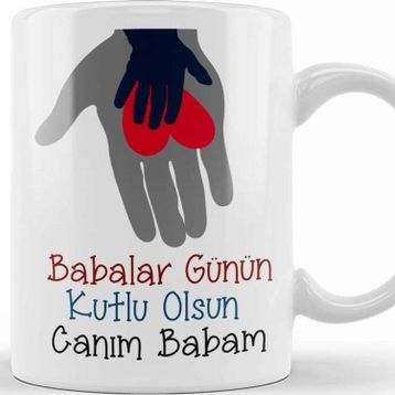Baskı Dükkanı Babalar Günü Babaya Hediye 01412 Kupa